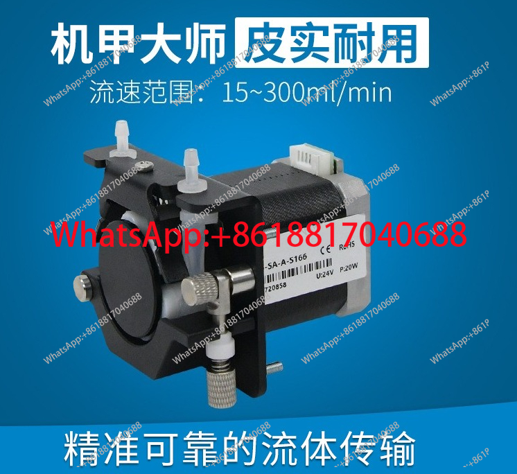 Mini Peristaltic Pump 12V - KCS-SA-A-B143/B146/B163/B166/S403، مضخة تمعجية صغيرة 24 فولت،