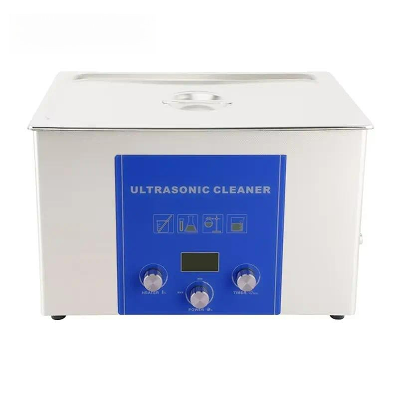 Ultrasonic Cleaner 30L Industrial - جهاز تنظيف بالموجات فوق الصوتية حديث