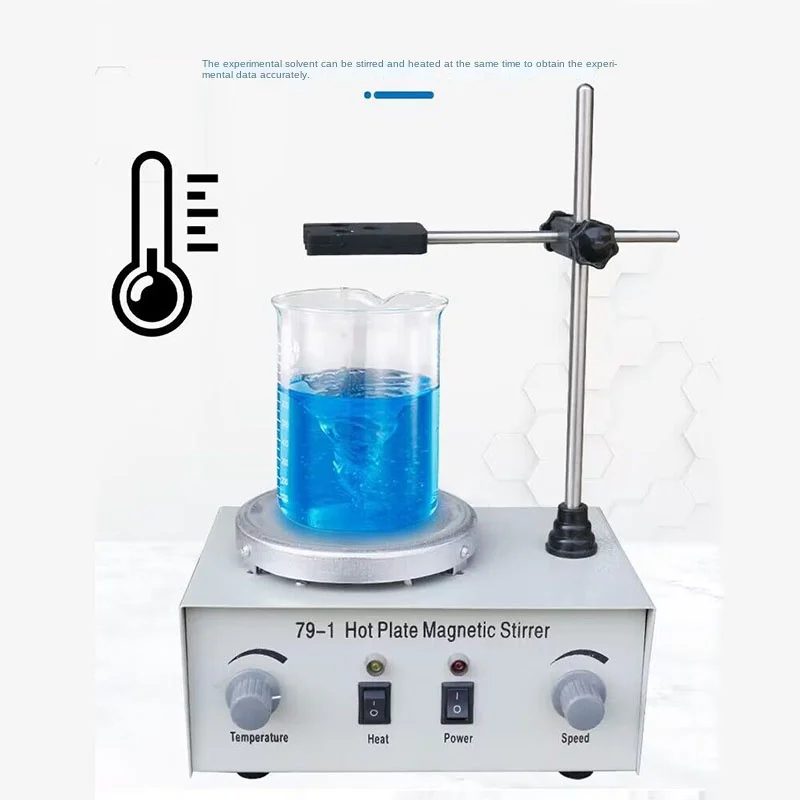 Lab Magnetic Stirrer Hot Plate - 79-1 التدفئة محرك مغناطيسي مختبر التدفئة