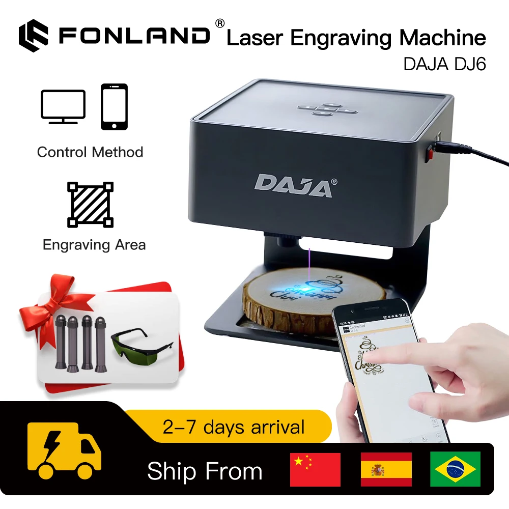 Fiber Laser Marking Machine 30W - DAJA الليزر حفارة التصنيع باستخدام الحاسب
