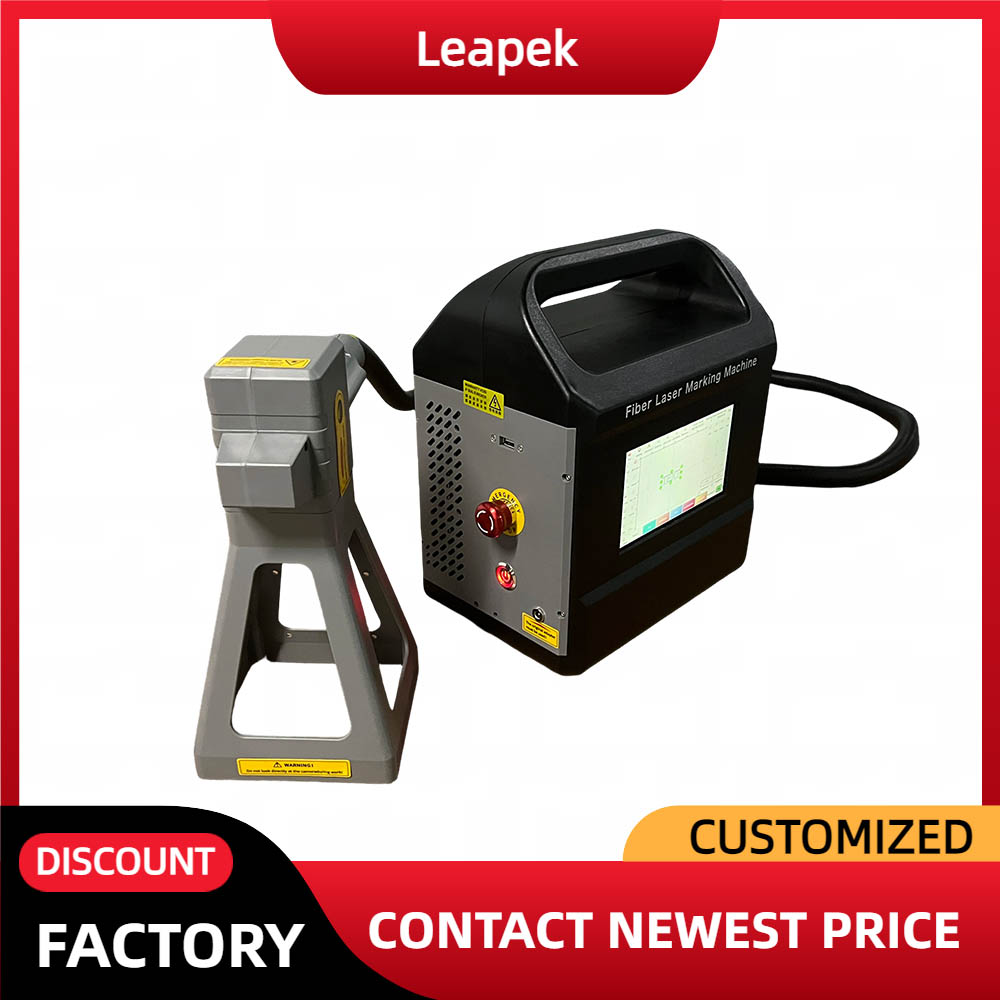 Fiber Laser Marking Machine 30W - آلة وسم بالليزر محمولة عالية السرعة