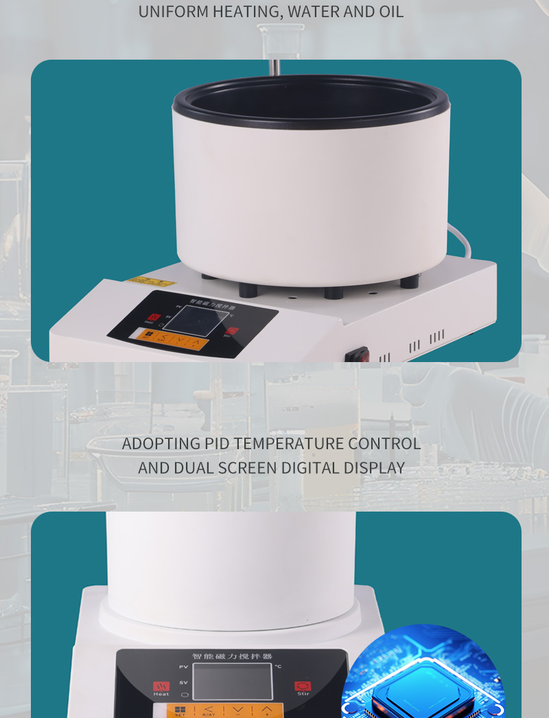 Lab Magnetic Stirrer Hot Plate - خلاط مغناطيسي كهربائي جديد 2026 مع