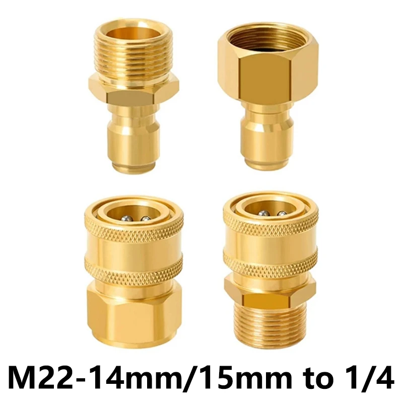 النحاس M22-14mm/15mm إلى 1/4 ب - مراجعة Vacuum Chamber Kit With Pump وسعره