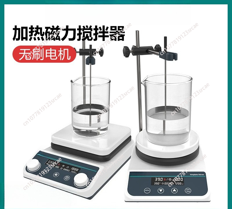 خلاط مغناطيسي سعة 20 لتر مع تس - مراجعة Lab Magnetic Stirrer Hot Plate وسعره