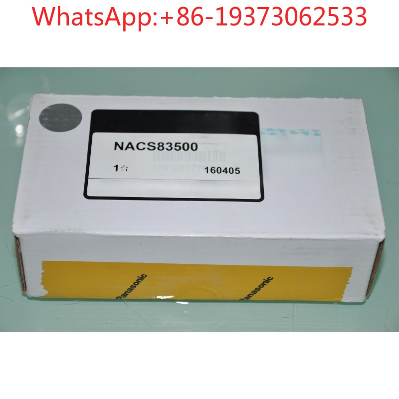 مستشعر باب أوتوماتيكي NACS8350 - مراجعة Packaging وسعره