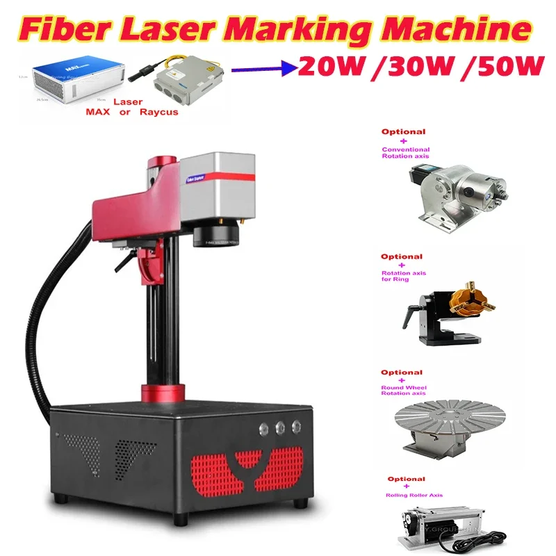 سطح المكتب آلة التعليم بليزر ا - مراجعة Fiber Laser Marking Machine 30W وسعره