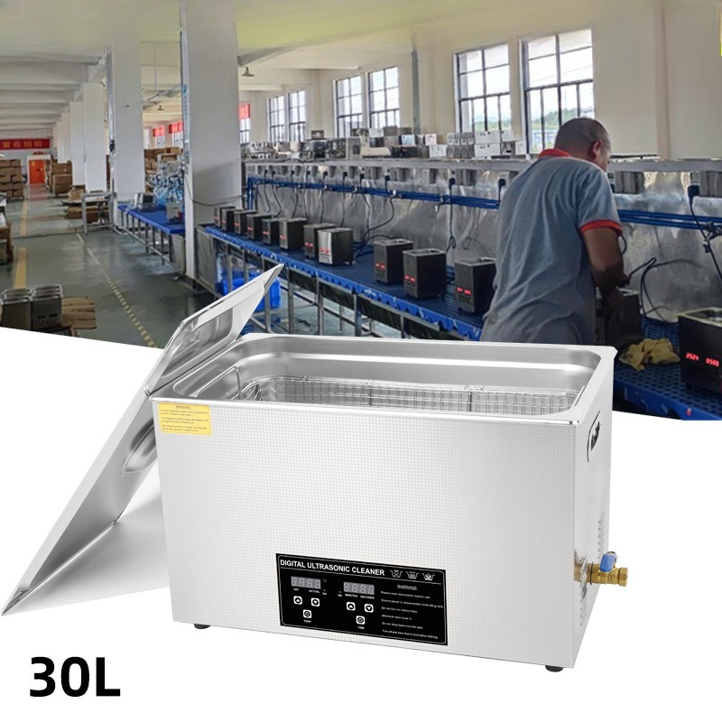 جهاز تنظيف بالموجات فوق الصوتي - مراجعة Ultrasonic Cleaner 30L Industrial وسعره